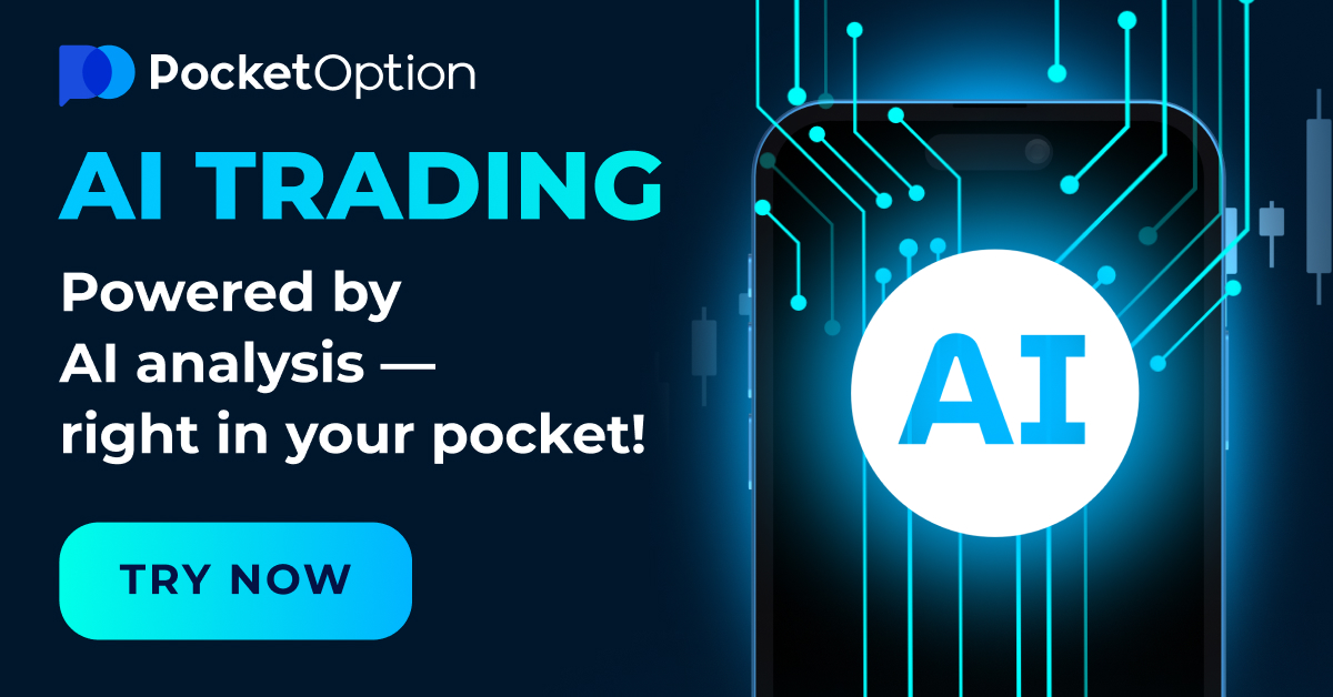 Pocket Option Account Verification Your Ultimate Guide