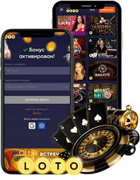 Лото Игра, которая объединяет поколения 1800448782 Лото Игра, которая объединяет поколения 1800448782